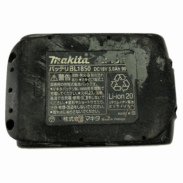 ☆中古品2点☆makita マキタ 18V 5.0Ah 純正 リチウムイオンバッテリー BL1850 急速充電器 DC18RC リチウムイオン電池 蓄電池134777 - 9