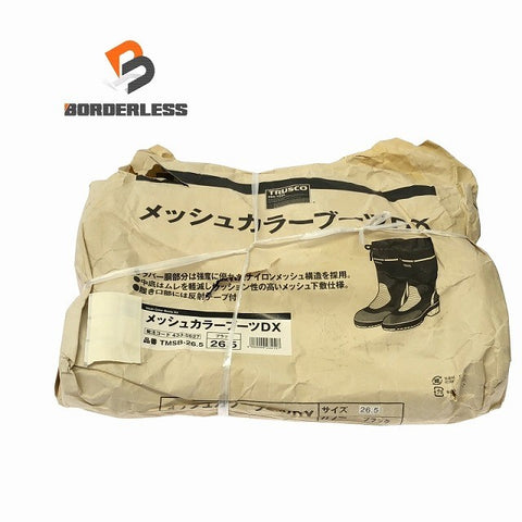☆未使用品☆ TRUSCO トラスコ中山 メッシュカラーブーツDX TMSB-26.5 ブラック/オレンジ 26.5cm/センチ 116593