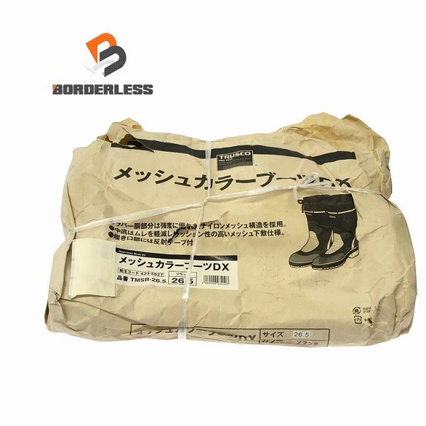 ☆未使用品☆ TRUSCO トラスコ中山 メッシュカラーブーツDX TMSB-26.5 ブラック/オレンジ 26.5cm/センチ 116593 - 1