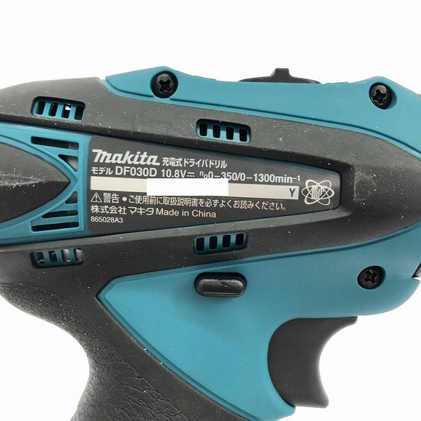 ☆未使用品☆makita マキタ 10.8V 充電式ドライバドリル DF030DWX バッテリ2個(1.3Ah) 充電器 ケース付 ドリルドライバ115717 - 8