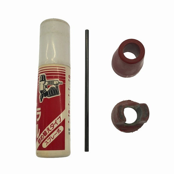 ☆中古品☆ MAX マックス 65mm 高圧コンクリートピンネイラ HN-120 本体+パーツ+ケース 釘/クギ ねじ/ネジ エアーツール - 10