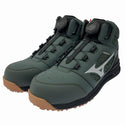 ☆未使用品☆MIZUNO ミズノ オールマイティLS Ⅱ73M BOA F1GA220336 サイズ 27.5 安全靴 プロスニーカー JSAA A種129350 - 2