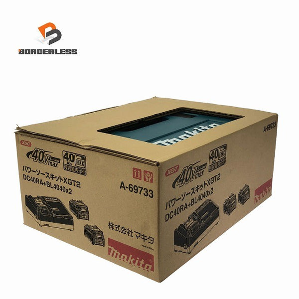 ☆未使用品☆makita マキタ 40Vmax パワーソースキットXGT2 DC40RA+BL4040 2個 充電器+バッテリーセット129888 - 1