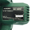 ☆中古品☆HIKOKI ハイコーキ 18V コードレスブロワ RB18DC 本体+ノズル 送風機 充電式 ブロアー 清掃 掃除130362 - 7