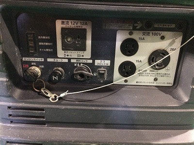 ☆近畿圏のみ送料無料☆HONDA ホンダ 正弦波インバーター搭載発電機 EU28IS 車輪付 2.8kVA インバーター発電機 インバータ発電機 - 6