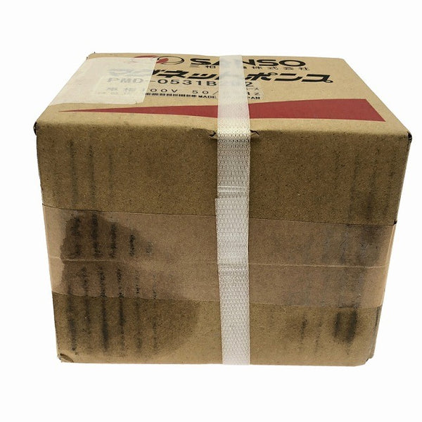 ☆未使用品☆SANSO 三相電機 単相100V マグネットポンプ PMD-0531B2B2 循環ポンプ 50/60Hz 海水ポンプ132077 - 7