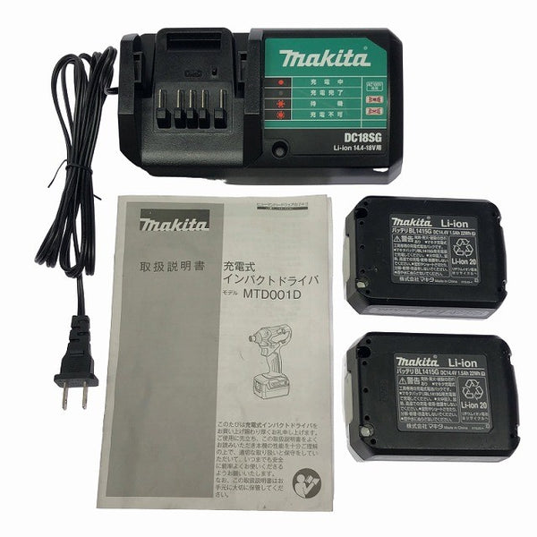 ☆美品☆makita マキタ 14.4V 充電式インパクトドライバー MTD001DSX バッテリー2個(14.4V 1.5Ah) 充電器 ケース付 コードレス127419 - 10