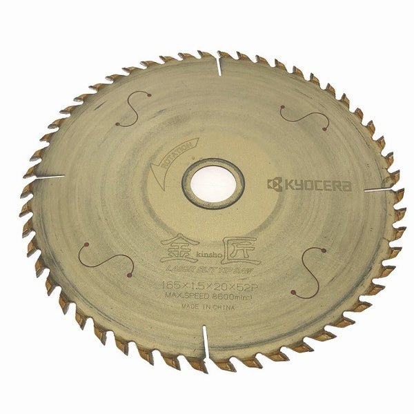 ☆中古品☆makita マキタ 100V 165mm マルノコ HS6302 丸ノコ 丸のこ 丸鋸 木工用 切断機133954 - 9