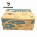 ☆未使用品☆ EARTH MAN アースマン 100V 50Hz/60Hz 卓上ボール盤 BB-250A 電動工具 穴あけ DIY 高儀 タカギ 115968115968 - 1
