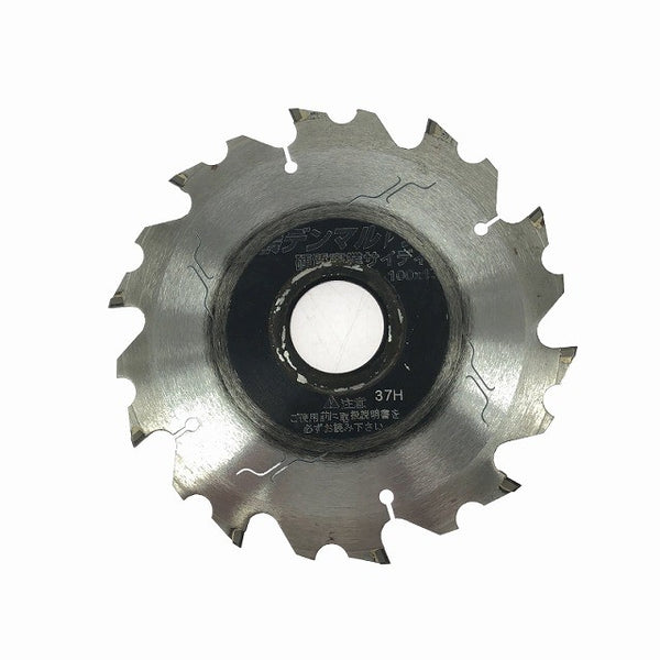 ☆中古品☆makita マキタ 100V 100mm 防じんマルノコ KS4000FX コード式 防塵マルノコ 集じん丸のこ 集塵丸のこ114303 - 10