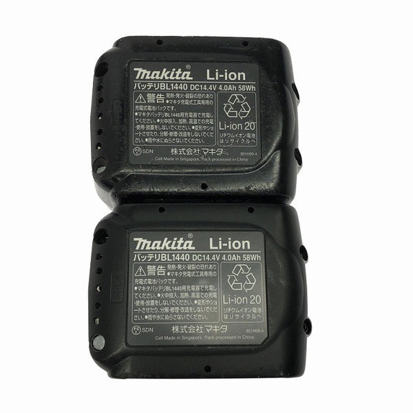 ☆比較的綺麗☆makita マキタ 14.4V 充電式ハンマドリル HR162D バッテリ2個(4.0Ah) 充電器 ケース付 ハンマードリル 穴あけ 斫り137145 - 10