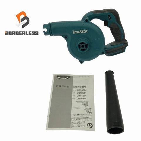 ☆比較的綺麗です☆makita マキタ 18V 充電式ブロワー UB182D 本体のみ コードレス バッテリー式 ブロアー 送風機 車内掃除
