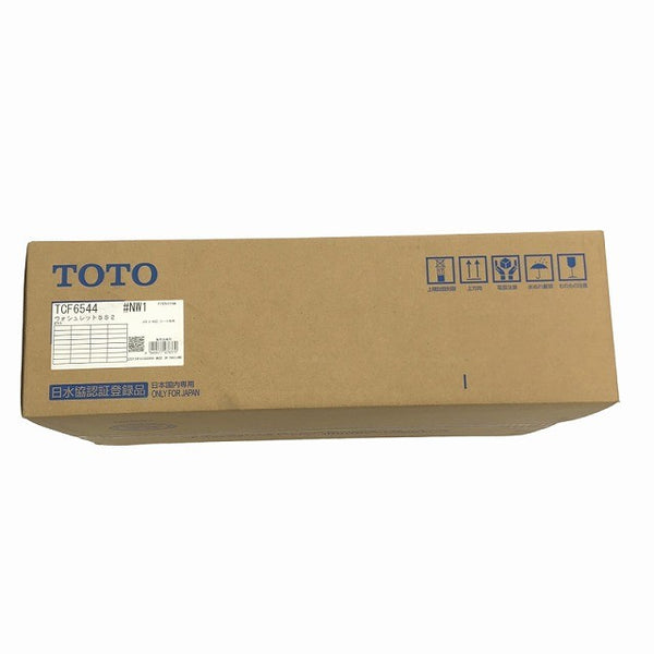 ☆未使用品☆ TOTO トート 瞬間式温水洗浄便座ウォシュレット TCF6544 ＃NW1 ホワイト グレードSS2127526 - 9