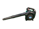 ☆中古品☆makita マキタ エンジンブロワ集じん機 EUB4250 ノズル付 エンジン式 ブロワー集じん機 送風機 集塵機 造園130528 - 7