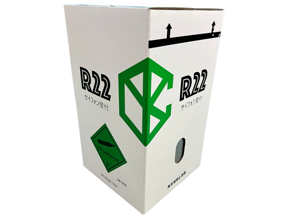 ☆未使用品☆株式会社クリエイト クロロジルフルオロメタン R22 サイフォン管付 冷媒ガス 13kg130779 - 4