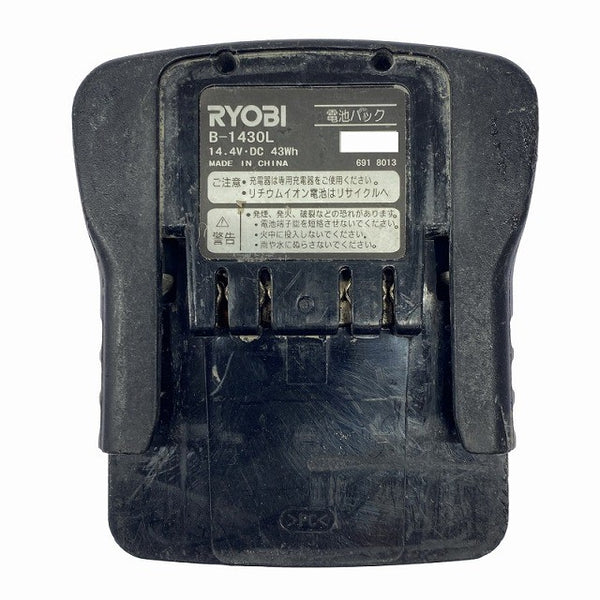 ☆中古品セット☆RYOBI リョービ 14.4V 充電式インパクトドライバー BID-1406/型番号不明 バッテリ1個(14.4V 3.0Ah)付 コードレス128016 - 10