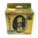☆未使用250枚☆RESITON レヂトン ステンレス 金属用 切断砥石 金の卵 金八 AZ60P AZ36Q 105mm ディスクグラインダー用 切削砥石132997 - 10