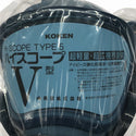 ☆未使用品☆KOKEN 興研 プレッシャデマンド型 エアラインマスク 17号HVG-ZW型 (426202) ホイッスル付 防じん 防毒 PCB 粉じん129943 - 8
