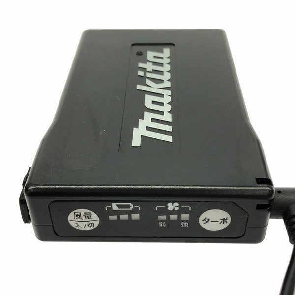 ☆中古品2個セット☆makita マキタ 7.6V 54Wh 充電式ファンジャケット専用バッテリー BL07150B A-68507 ACアダプタ付 空調作業服用132820 - 7