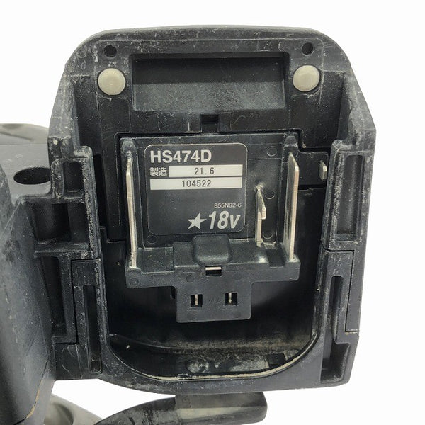 ☆中古品☆makita マキタ 18V 125mm 充電式マルノコ HS474D オマケ付♪ コードレス 丸ノコ 丸のこ 丸鋸 木工用 切断機137757 - 7