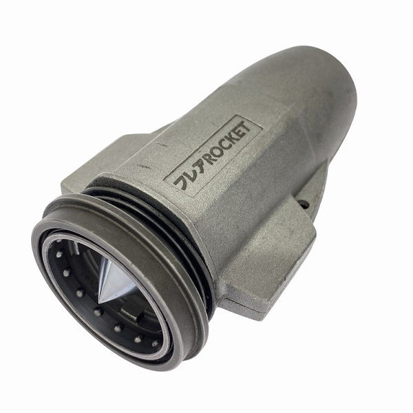 ☆中古品セット☆ フローバル株式会社 フレアROCKET/ロケット FT422-H 本体+パーツ+タジマ袋131511 - 2