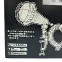 ☆未使用品2個セット☆TRUSCO トラスコ中山 20W LED投光器10m RTL-210EP ポッキンプラグ付 LED作業灯116812 - 9
