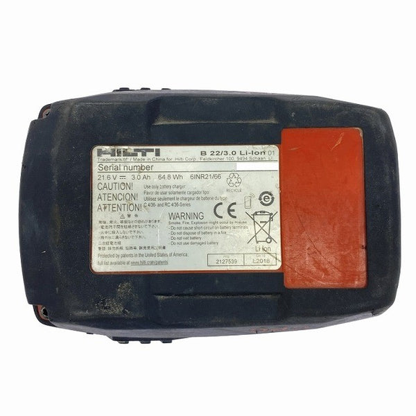 ☆中古品☆HILTI ヒルティ 22V 充電式インパクトドライバー SID4-A22 バッテリ1個(3.0Ah)付 コードレス バッテリー式118033 - 10