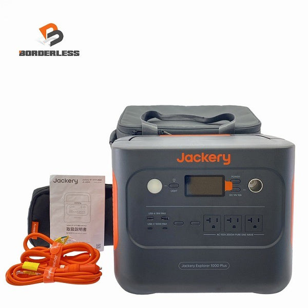 ☆極美品☆Jackery ジャクリ ポータブル電源 1000 Plus JE-1000C ACアダプター付 大容量1264Wh 2000W モバイルバッテリー 防災130709 - 1