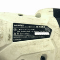 ☆中古品☆HIKOKI ハイコーキ 100V 4mm ボード用ドライバー W4SE2 白 ボードドライバー スクリュードライバー 電動工具133877 - 8