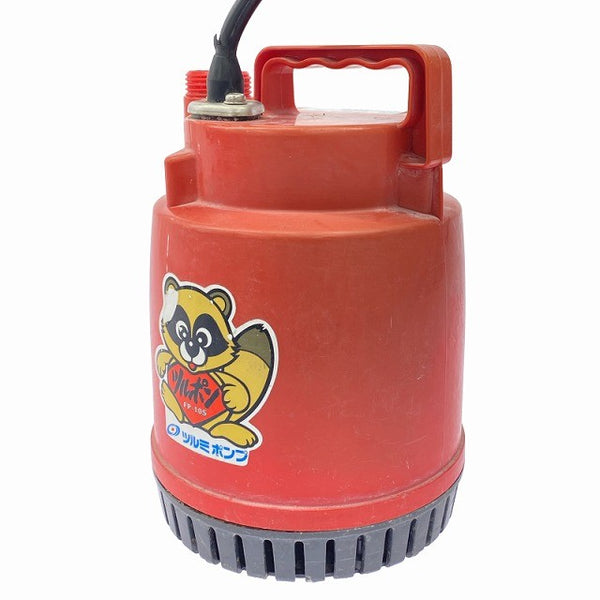 ☆中古品☆TSURUMI ツルミ 鶴見製作所 100V 60Hz ファミリー水中ポンプ ツルポン FP-10S 口径25mm 揚程7m 家庭用 排水ポンプ130511 - 2