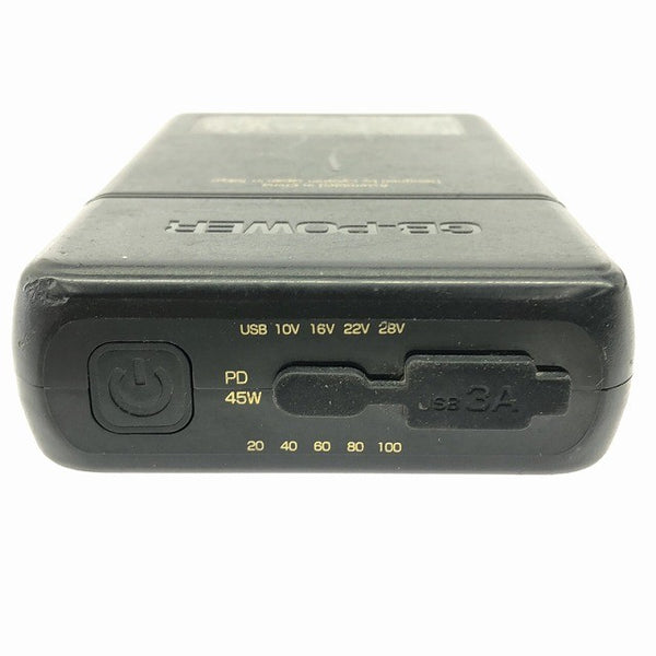 ☆中古品セット※充電器なし☆長信ジャパン 28V バッテリー GB428PD ファン GFX 赤×2 黒×2 ファンケーブル 暑さ対策 熱中症対策136884 - 5