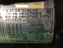 ☆中古品☆MAX マックス 常圧/高圧 エアコンプレッサー AK-HL1250E2 常圧/一般圧エアホース付 電動工具 エア工具 エアツール 大工118263 - 6