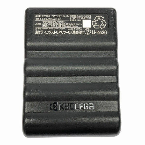 ☆比較的綺麗です☆ BURTLE バートル エアークラフト 24V リチウムイオンバッテリー AC09 ファンユニット AC09-1 暑さ対策134910 - 5