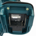 ☆極美品☆makita マキタ 18V 250mm 充電式チェンソー MUC258DRG バッテリ1個(6.0Ah) 充電器付 コードレス チェーンソー 電動137021 - 7