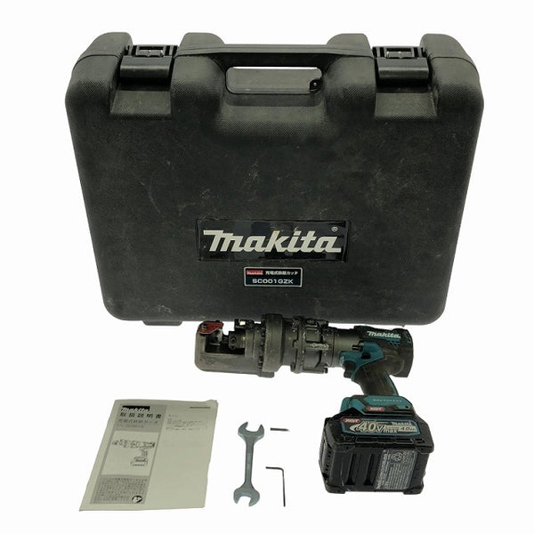 ☆中古品☆makita マキタ 40Vmax 充電式鉄筋カッター SC001G バッテリ1個(40V2.5AH) ケース コードレス 鉄筋切断機 - 3