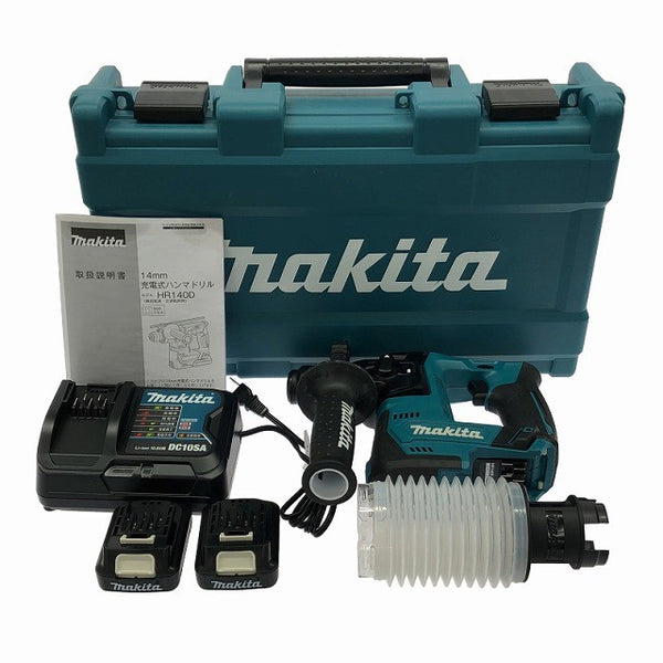 ☆極美品☆makita マキタ 10.8V 充電式ハンマドリル HR140DSHX バッテリー2個(10.8V 1.5Ah) 充電器+ケース付き129969 - 3