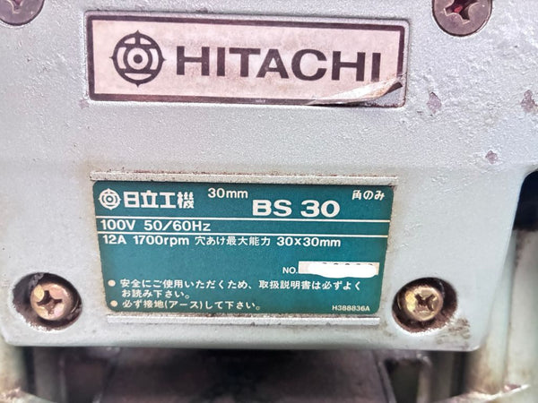 ☆中古品☆日立工機 100V 角のみ BS30 30mm カクノミ 角ノミ 大工道具 電動工具 木材加工135121 - 9