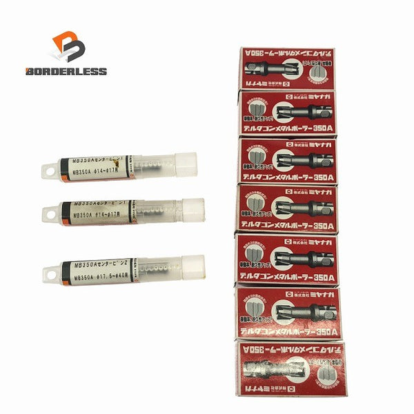 ☆極美品10本セット ミヤナガ 宮永 デルタゴンメタルボーラー 350A DLMB-350A センターピン 14.0～28.0mm 磁気ボール盤用 替刃138494 - 1