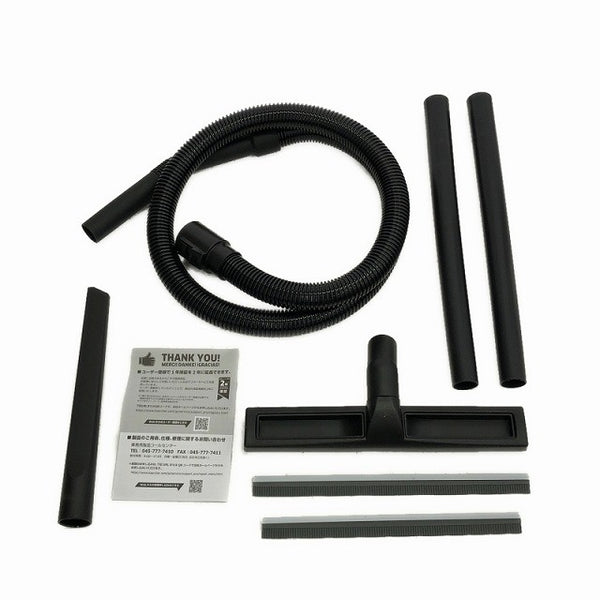 ☆未使用品☆KARCHER ケルヒャー 乾湿両用 バキュームクリーナー NT 20/1 Me Classic 1.428-551.0 - 10