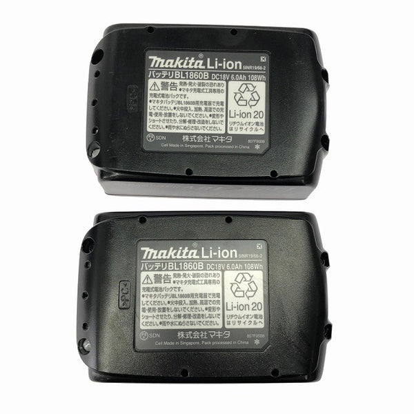 ☆極美品☆makita マキタ 18V 充電式インパクトドライバ TD173DRGXO オリーブ バッテリー2個(18V 6.0Ah)充電器 ケース付135037 - 10