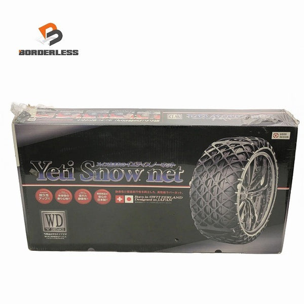 ☆未使用品☆Yeti イエティ Snow net スノーネット 5299WD 非金属 タイヤチェーン ラバーネット 雪道用118149 - 1
