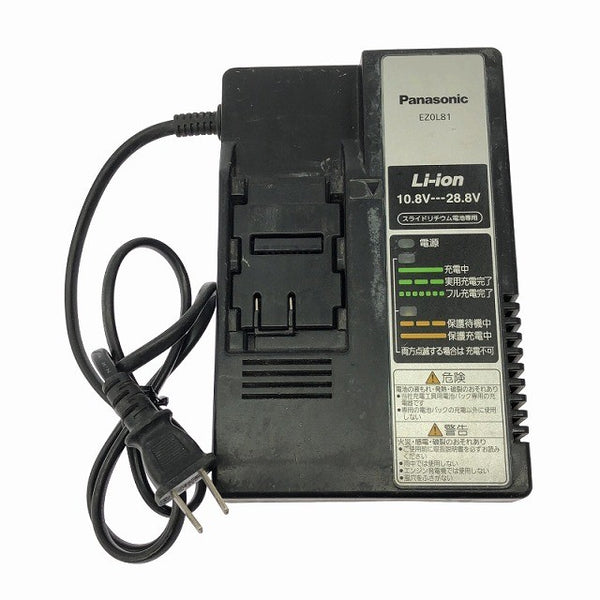 ☆中古品☆ オマケ付♪ Panasonic パナソニック 14.4V/18V 充電マルチハンマードリル EZ78A1 本体のみ119659 - 10