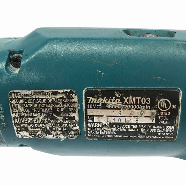 ☆中古品 海外モデル☆makita マキタ 18V 充電式マルチツール XMT03 カットソー コードレス 多目的 電動工具137037 - 7