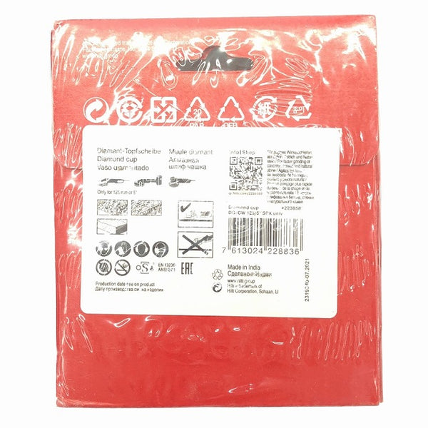 ☆未使用品12枚セット☆HILTI ヒルティ Diamond cup ダイヤモンドカップホイール DG-CW 125/5 SPX 2238589 コンクリート研削加工 - 7