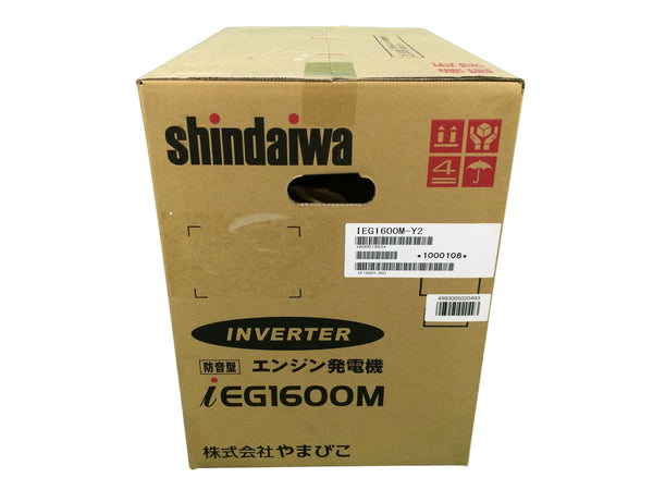 ☆未使用品☆shindaiwa 新ダイワ 防音型 エンジン発電機 iEG1600M-Y2 インバーター発電機122490 - 6