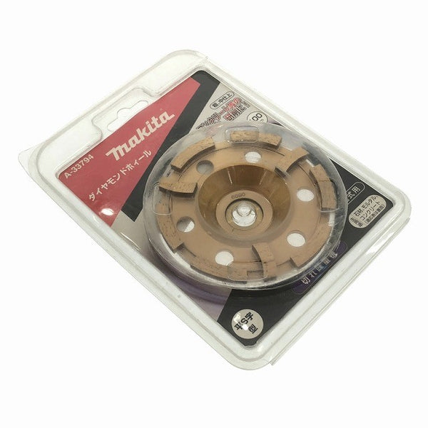 ☆未使用品☆makita マキタ ダイヤモンドホイール A-33794 100mm 石材/モルタル/コンクリート用 ダイヤモンドカッター 研削 替刃 - 3
