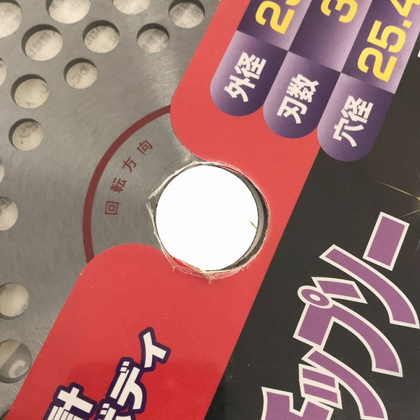 ☆未使用品☆ オマケ3個付♪ Asada アサダ ねじ用チェーザ AT1”〜2” ※おまけ詳細はコメント必読 - 7