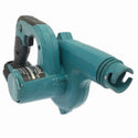 ☆中古品☆makita マキタ 18V 充電式ブロワ UB182D バッテリー(18V 3.0Ah) 充電器付き 電動工具 吹き飛ばし133638 - 3