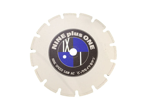 ☆未使用品2枚☆NINE plus ONE ナインプラスワン 湿式 12インチ ダイヤモンドブレード ダイヤモンドホイール アスファルト121878 - 0