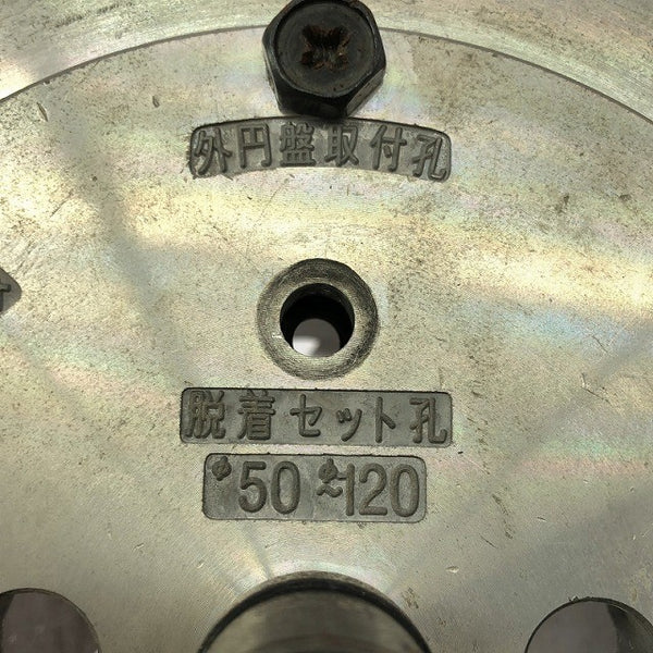 ☆中古品☆HOUSE BM ハウスビーエム 110φ＆160φ KSW型 換気コア サイディング・ウッド用 コアドリル 回転ドリル専用135788 - 9